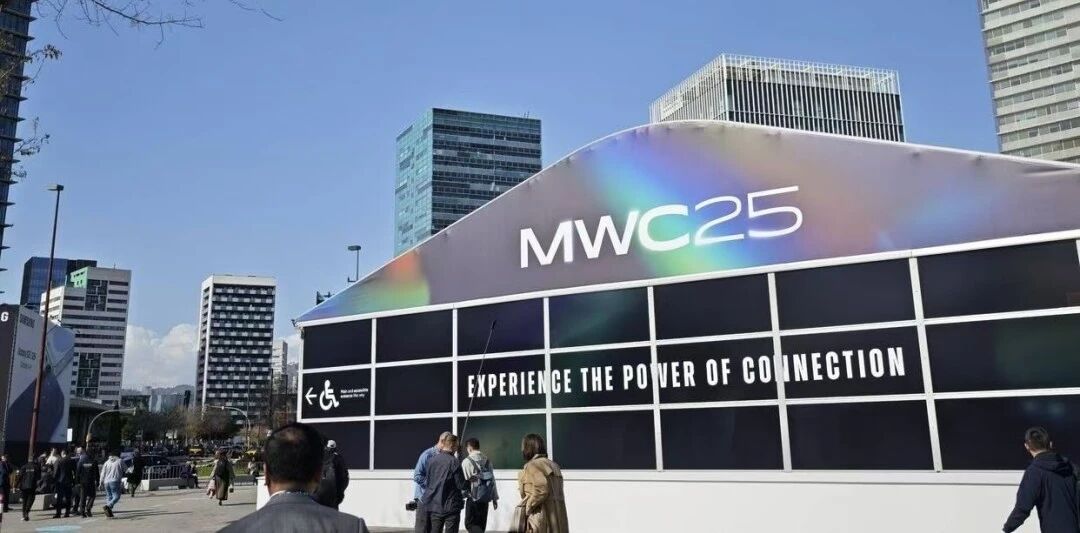 思朗方案亮相MWC25世界移动通信大会，助力移动通信领域持续创新